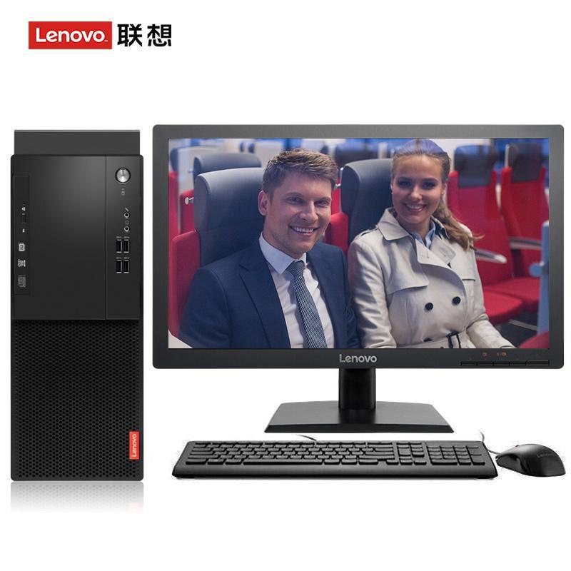 www.caowo联想（Lenovo）启天M415 台式电脑 I5-7500 8G 1T 21.5寸显示器 DVD刻录 WIN7 硬盘隔离...